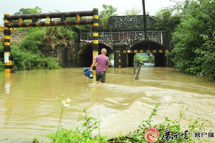 七台河受强降雨影响水位暴涨，5名干部驾车防汛巡查时被冲入河中，4人获救，一名27岁干部失踪，你怎么看「防汛失联干部已遇难怎么办」 论文格式