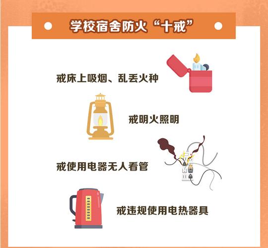 河北省秦皇岛市有哪些高校？各高校有哪些特点「省部级老虎汇总」 论文