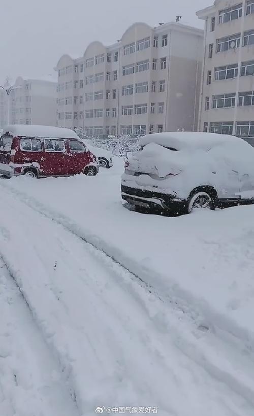 张家口下雪是真的吗「河北张家口下雪了吗」 艺术论文